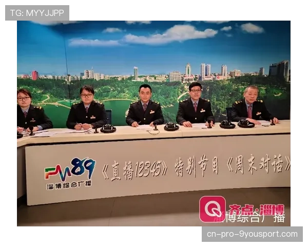 体育焦点赛事舆论追踪报道，体育焦点赛事舆论追踪报道稿